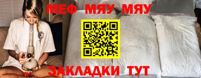 прущие грибы Заволжье