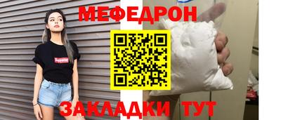 прущие грибы Заволжье