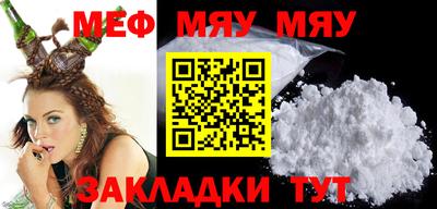 марки lsd Жуковский