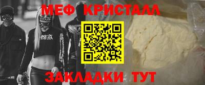 прущие грибы Заволжье