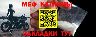 прущие грибы Заволжье