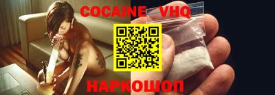 марки lsd Жуковский
