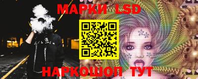 кокаин перу Заводоуковск
