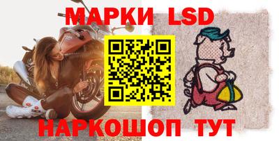 кокаин перу Заводоуковск
