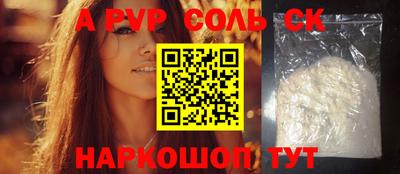 прущие грибы Заволжье