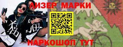 прущие грибы Заволжье