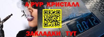 кокаин перу Заводоуковск