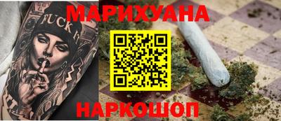 марки lsd Жуковский