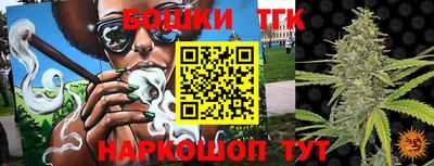 марки lsd Жуковский