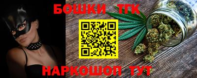 прущие грибы Заволжье