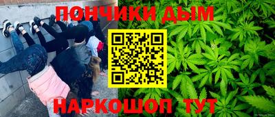 марки lsd Жуковский