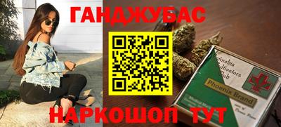 марки lsd Жуковский