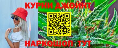 кокаин перу Заводоуковск