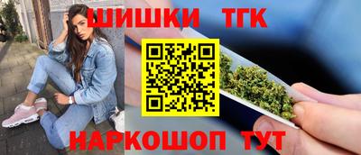 марки lsd Жуковский