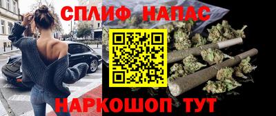 марки lsd Жуковский
