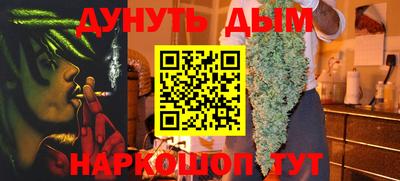 прущие грибы Заволжье
