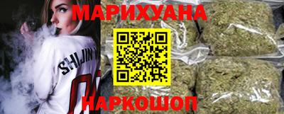 кокаин перу Заводоуковск