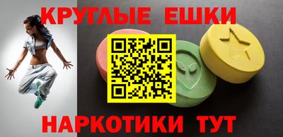 кокаин перу Заводоуковск