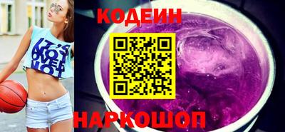 прущие грибы Заволжье
