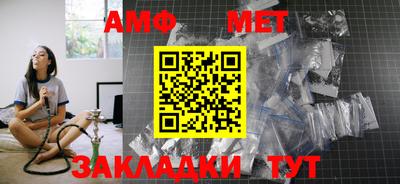 прущие грибы Заволжье