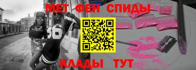 марки lsd Жуковский