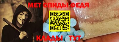 кокаин перу Заводоуковск