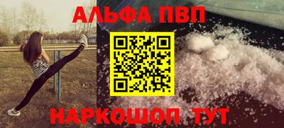 прущие грибы Заволжье