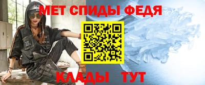 марки lsd Жуковский