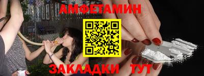 прущие грибы Заволжье