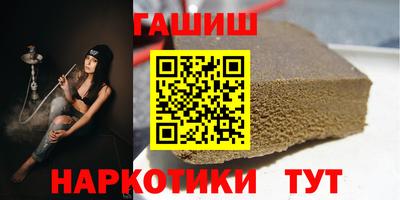 прущие грибы Заволжье