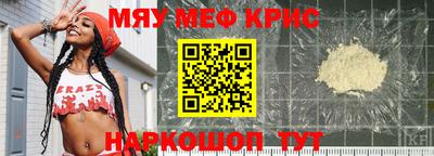 прущие грибы Заволжье