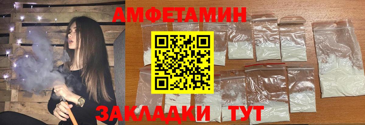 МЕФ   Гашиш  NBOMe  Гашиш  Ивантеевка  Конопля  Cocaine  Вход с VPN 